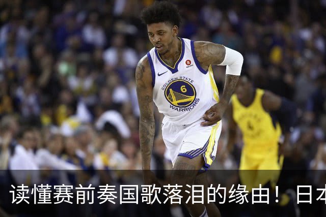 读懂赛前奏国歌落泪的缘由！日本男足主帅森保一笔记热血内容再度引发热议